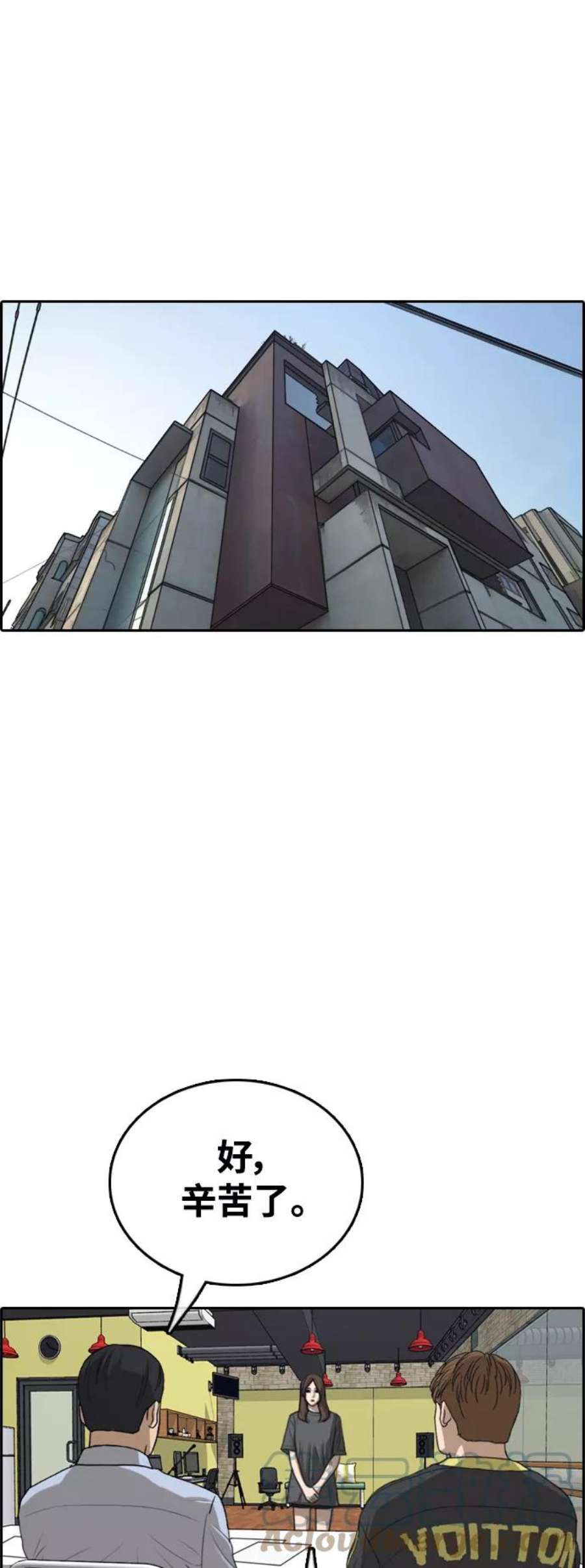 52.jpg