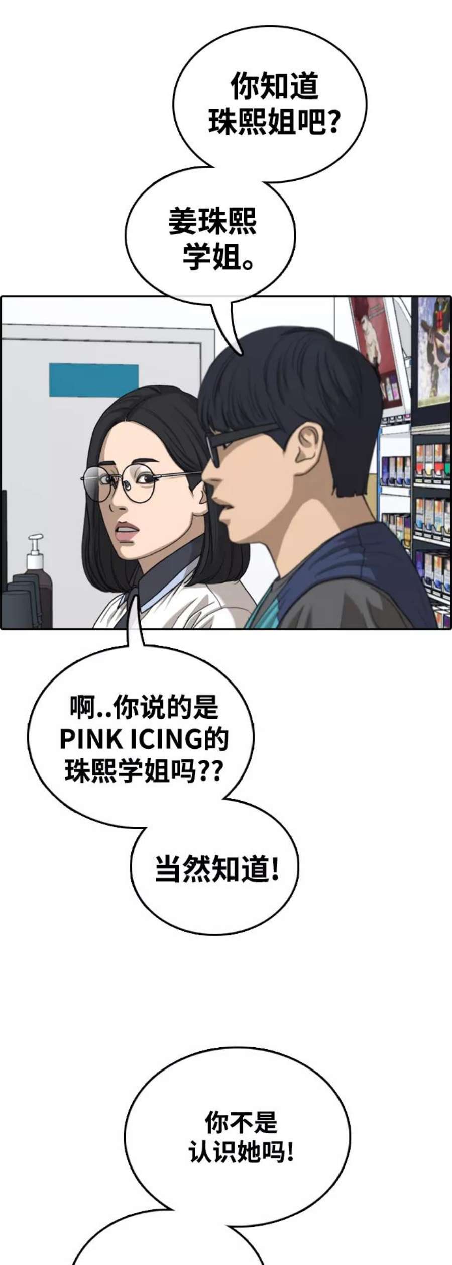 35.jpg