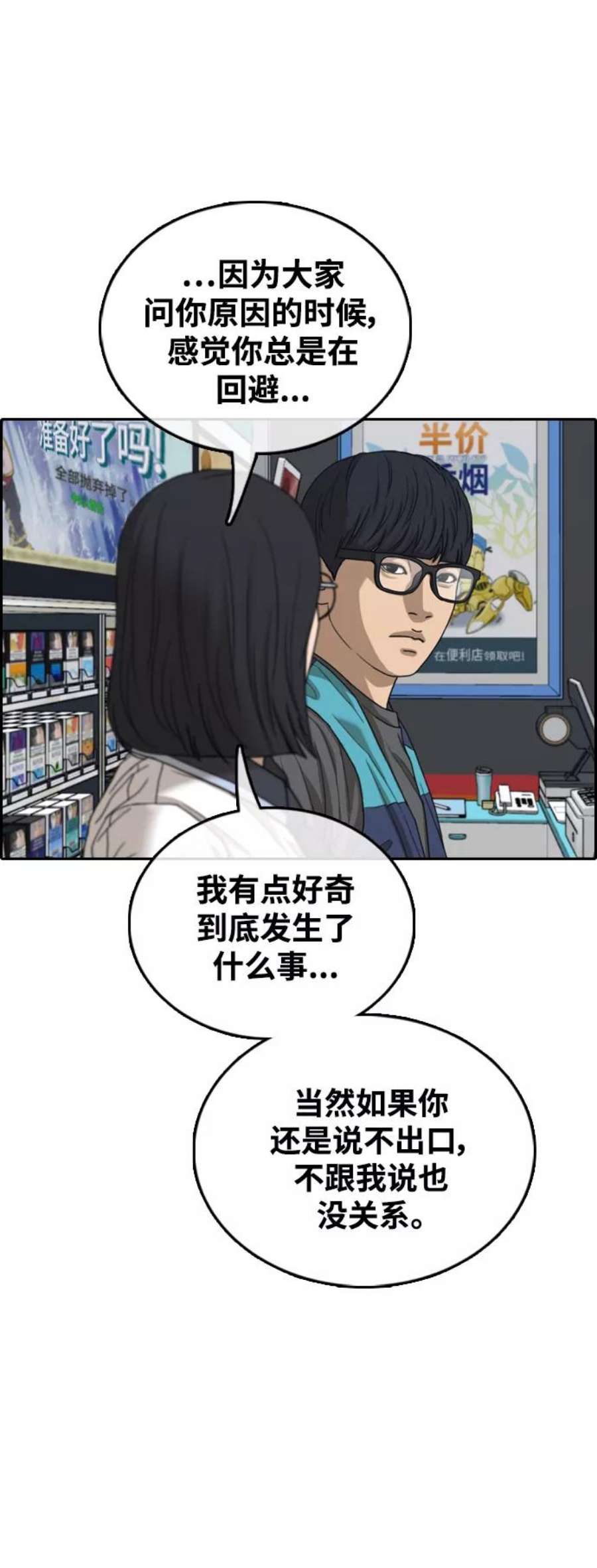 32.jpg