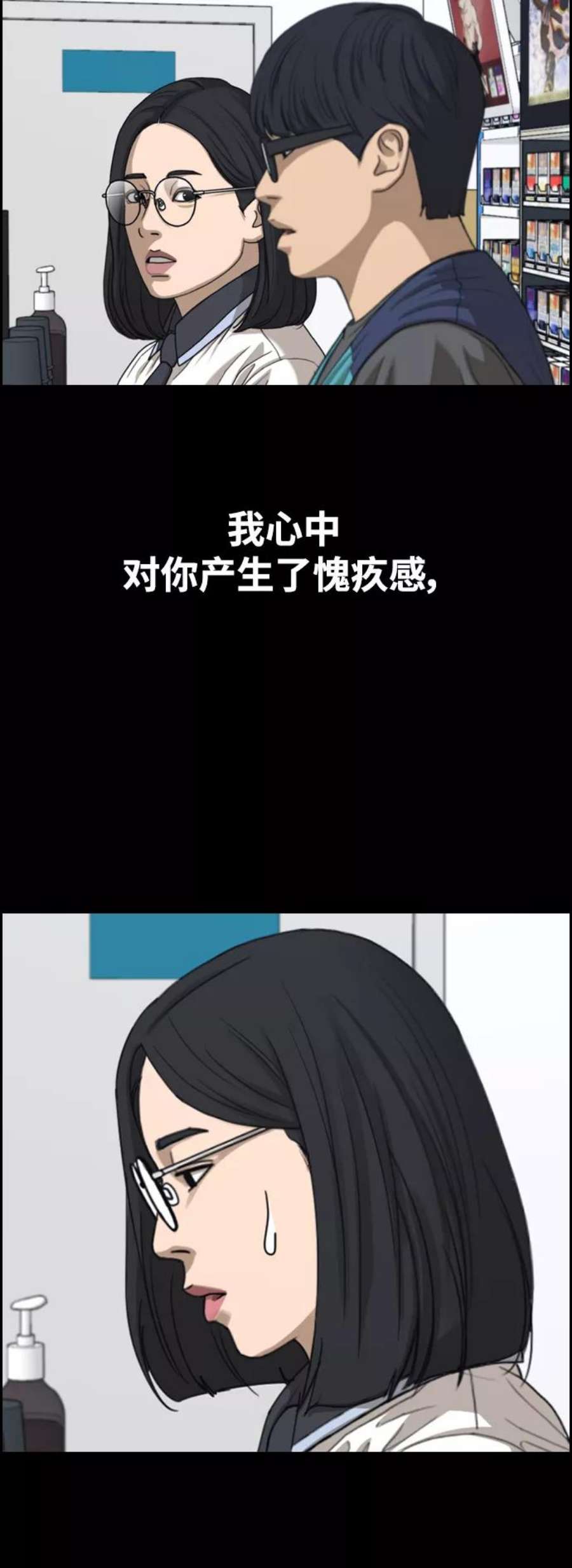 33.jpg