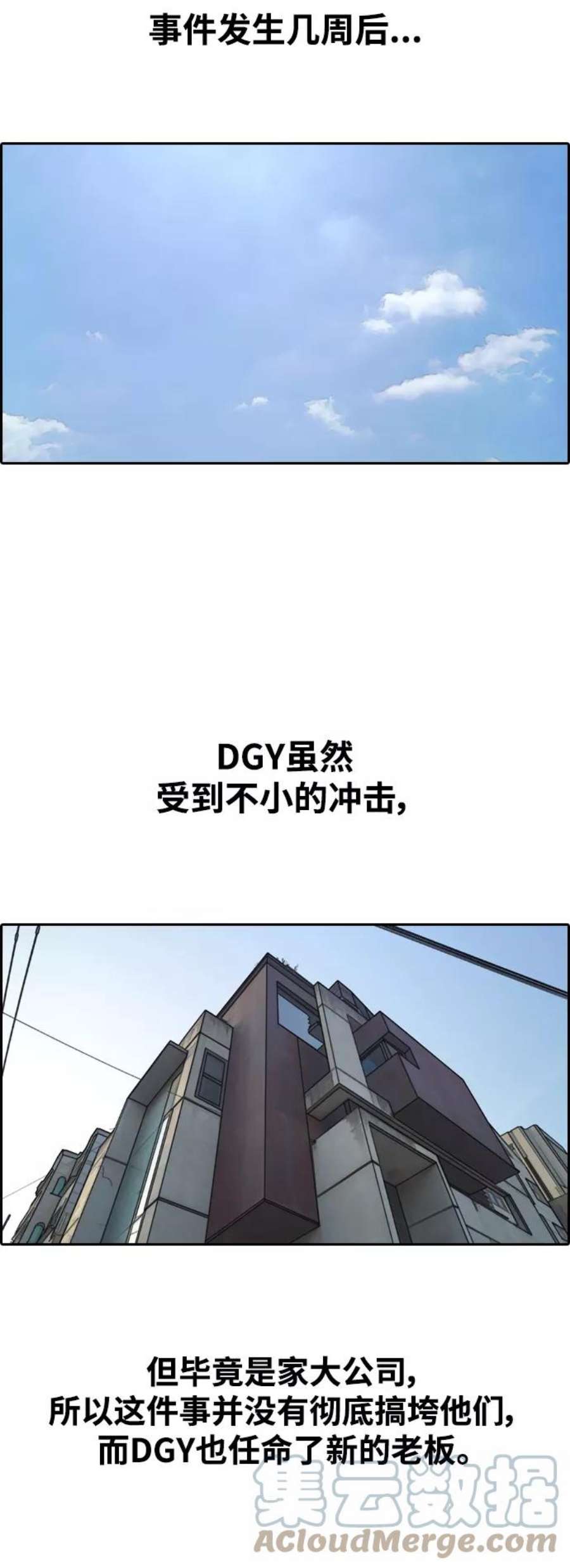 58.jpg