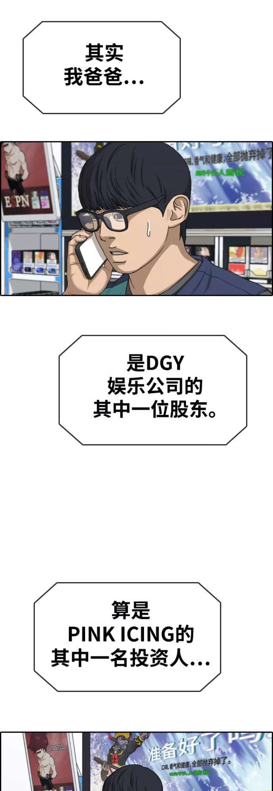 17.jpg