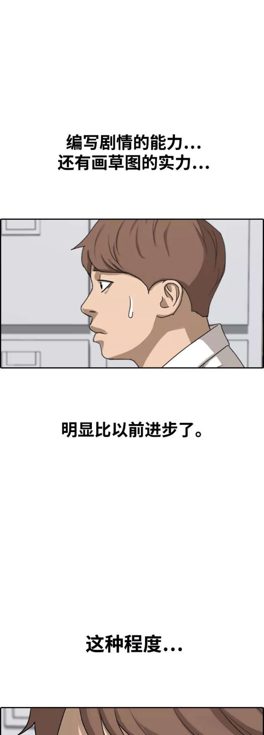 54.jpg