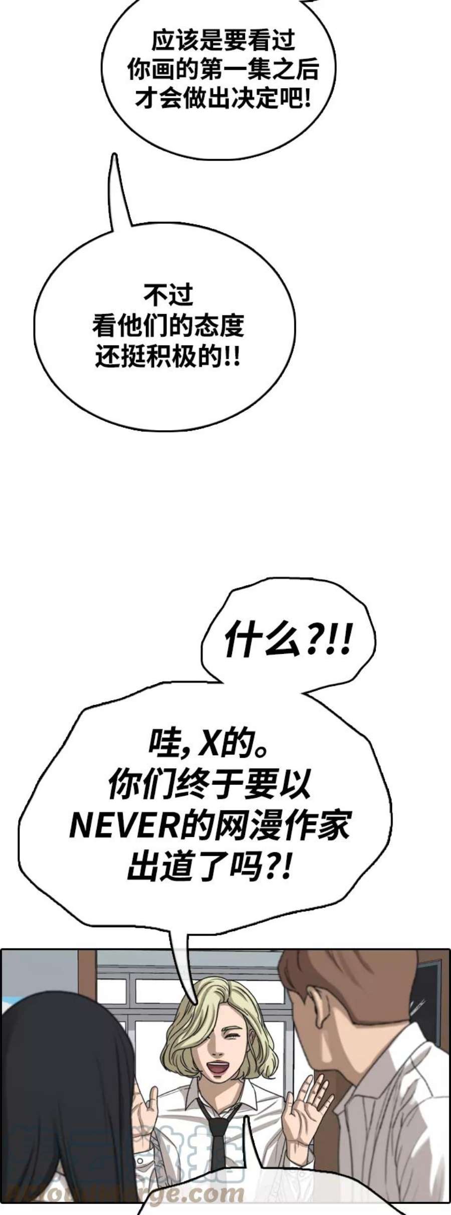64.jpg