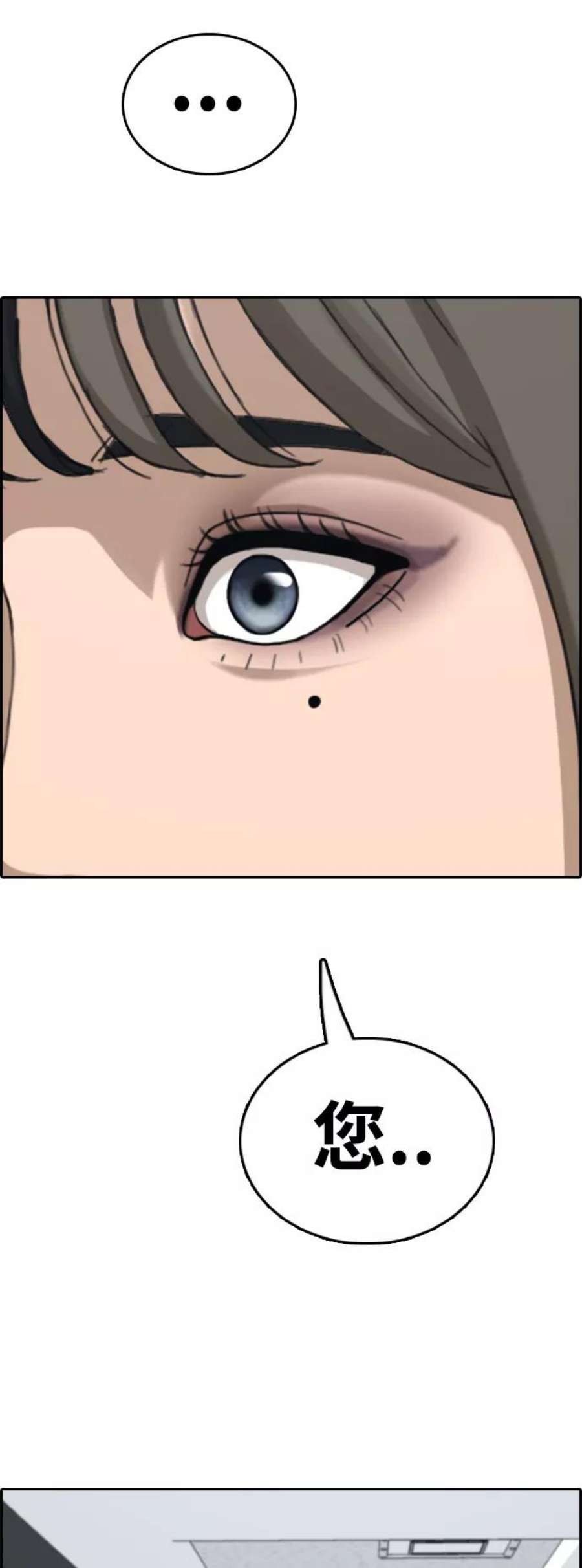 69.jpg