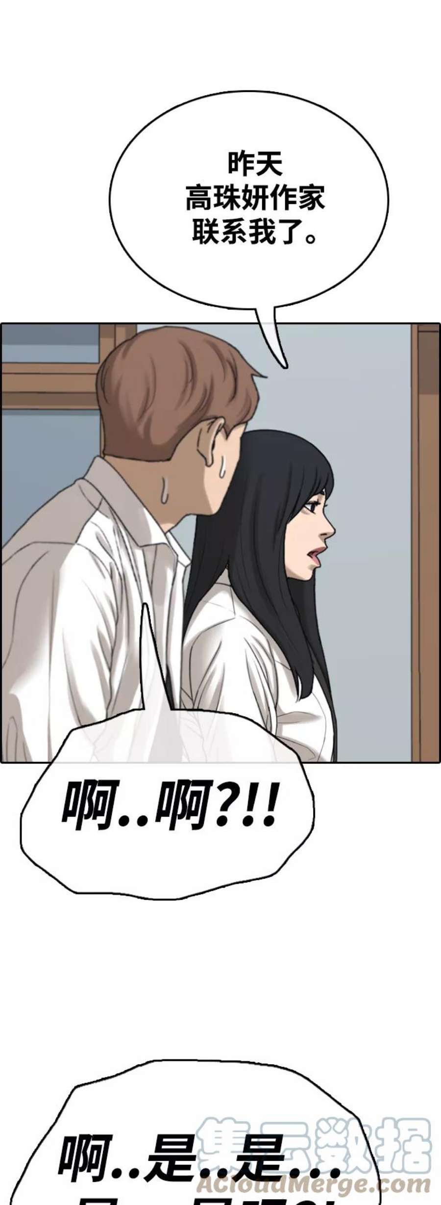 16.jpg