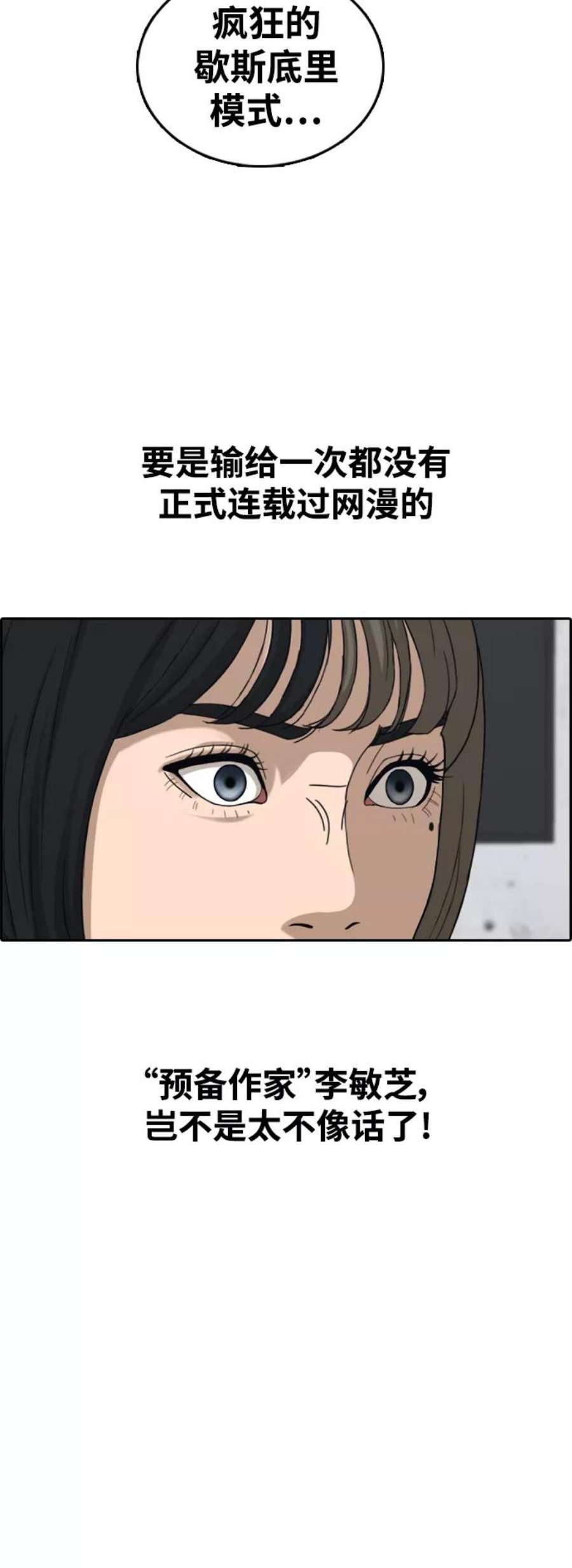 39.jpg