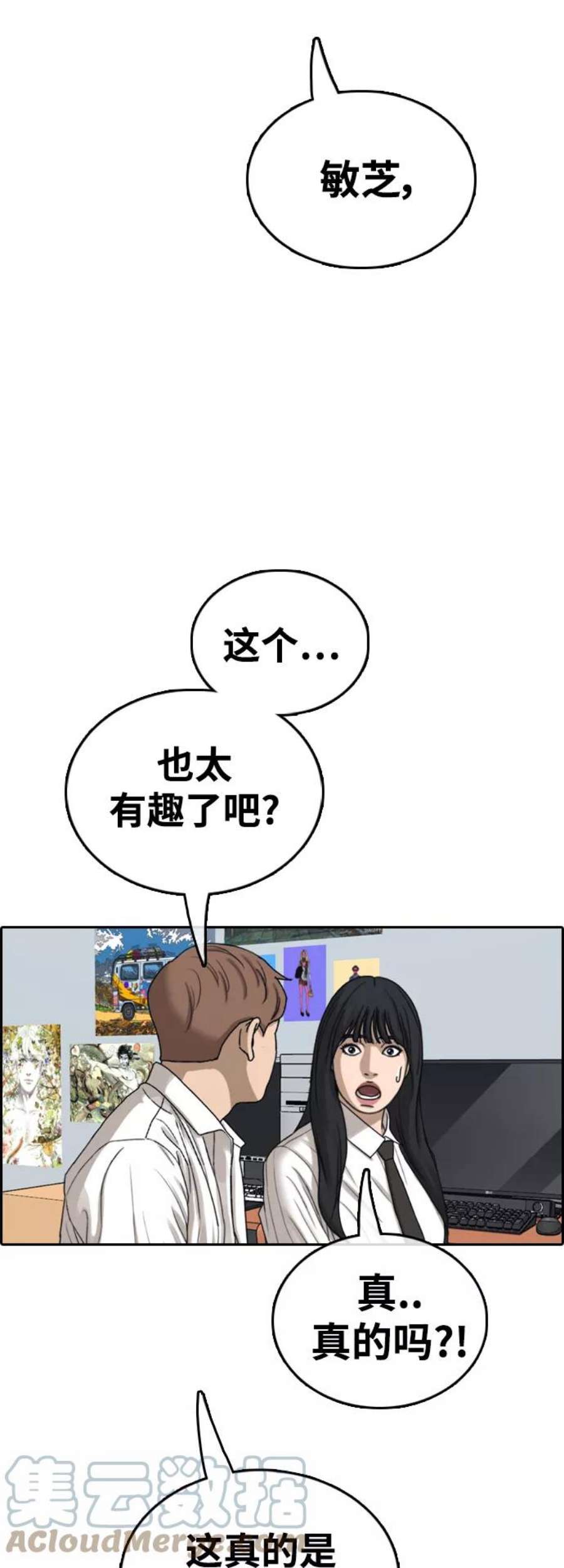 52.jpg