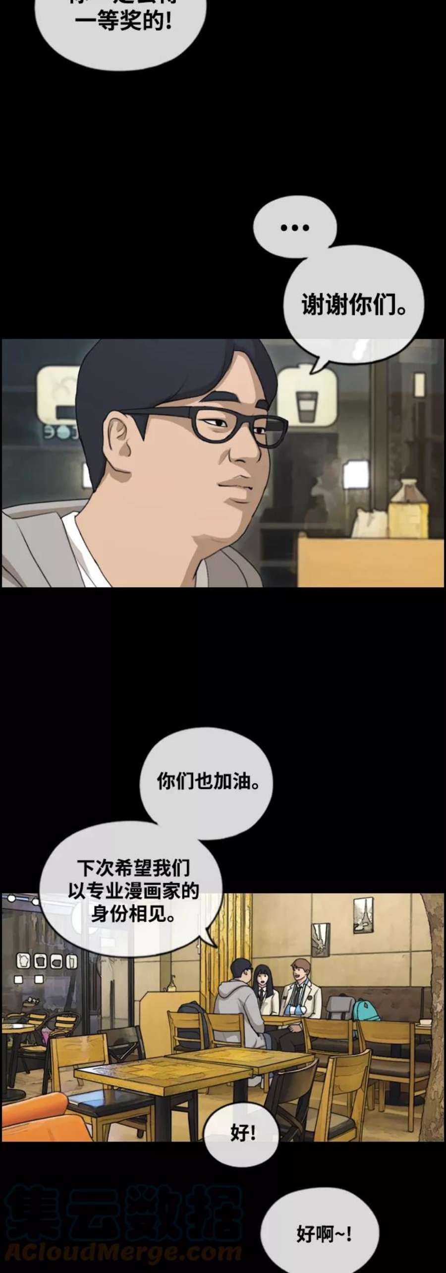 73.jpg