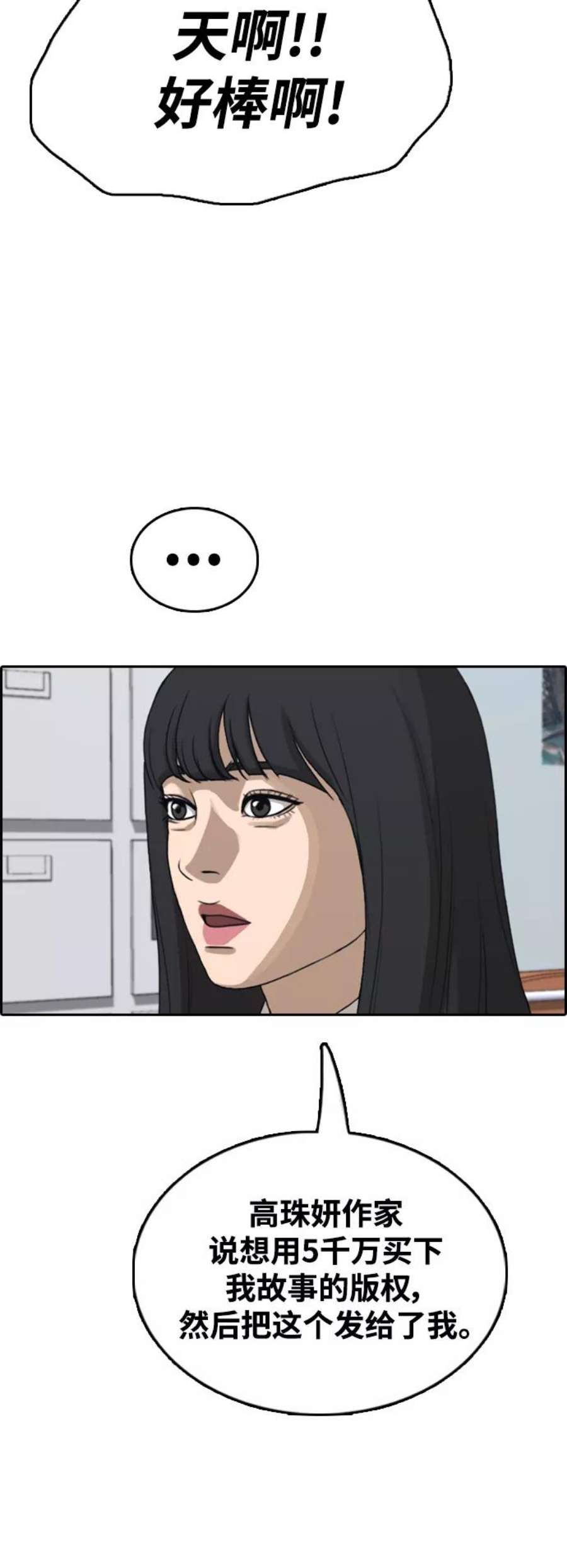 54.jpg