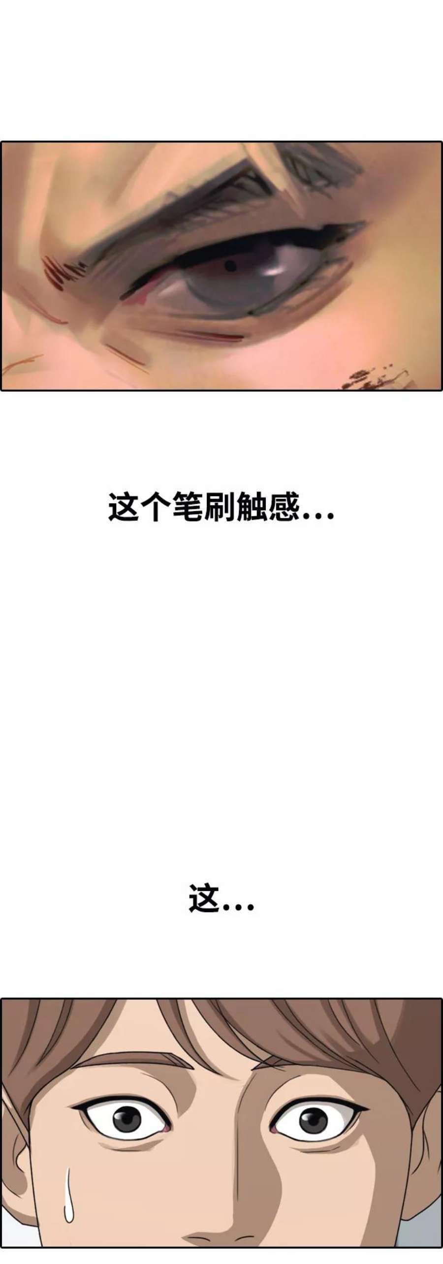 66.jpg