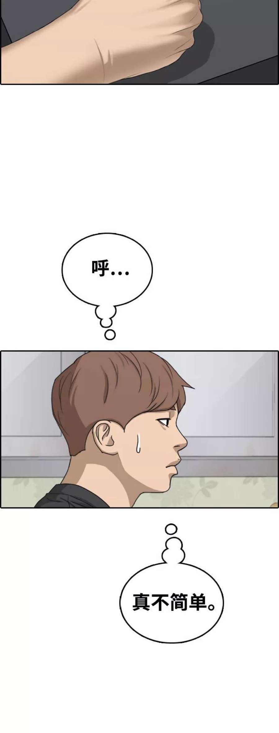 42.jpg