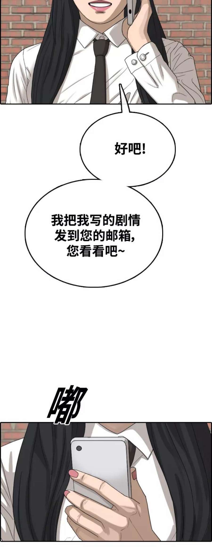 29.jpg