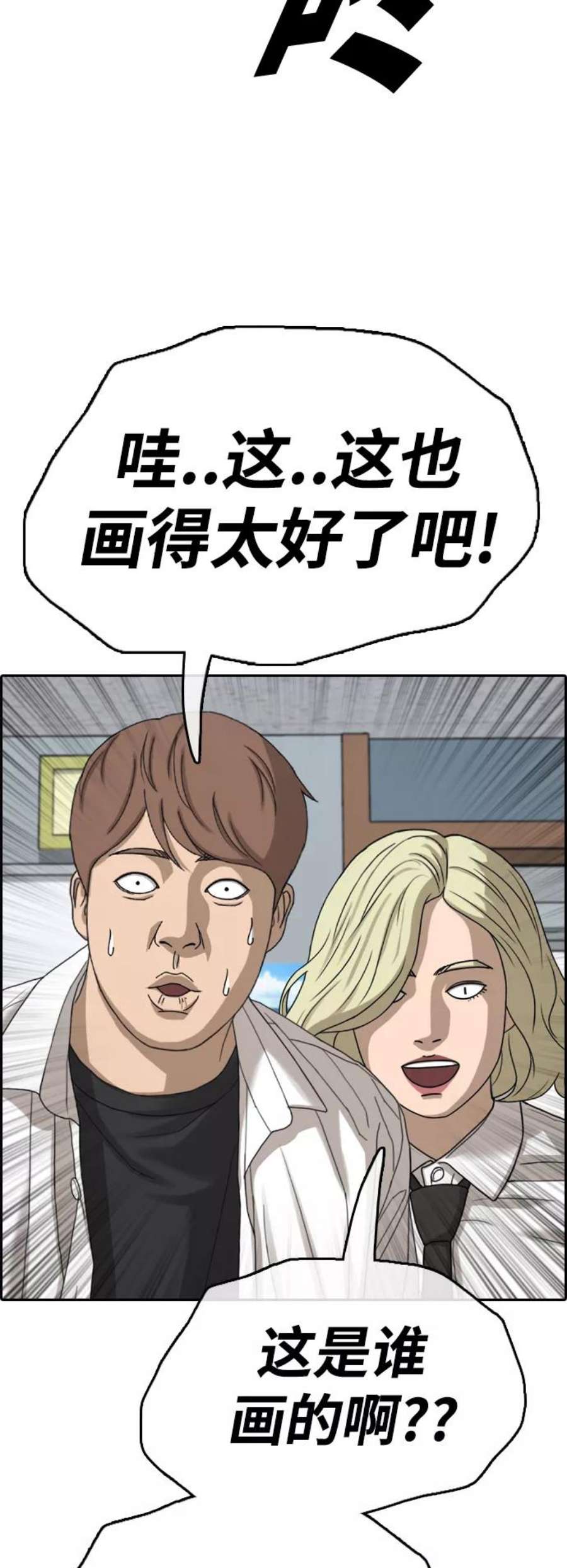 53.jpg
