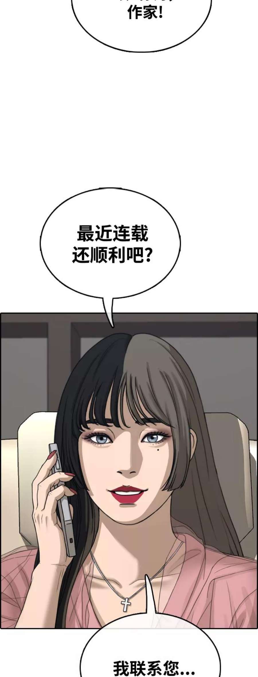 39.jpg