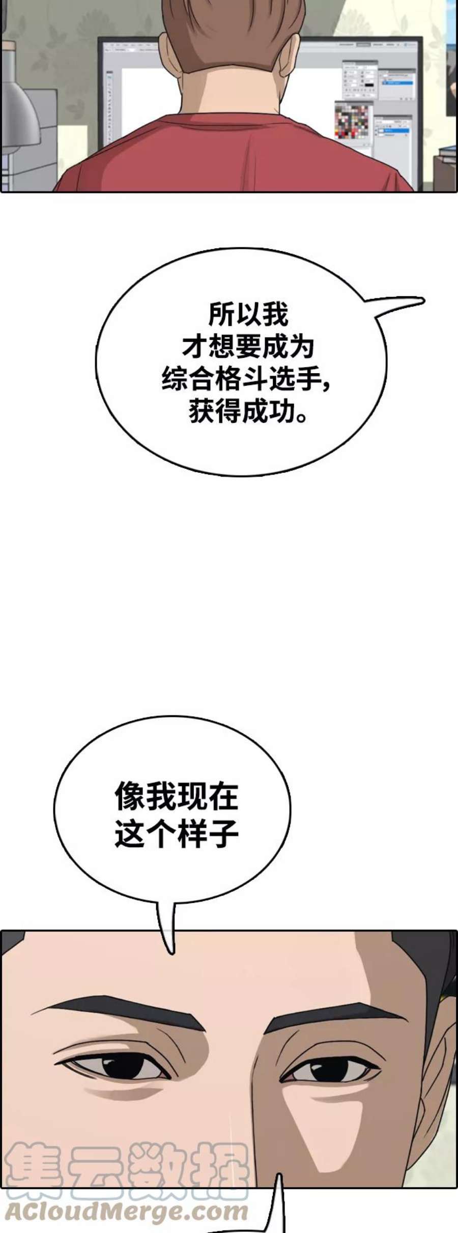70.jpg