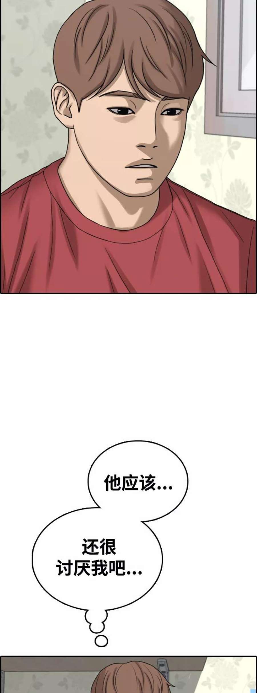 69.jpg