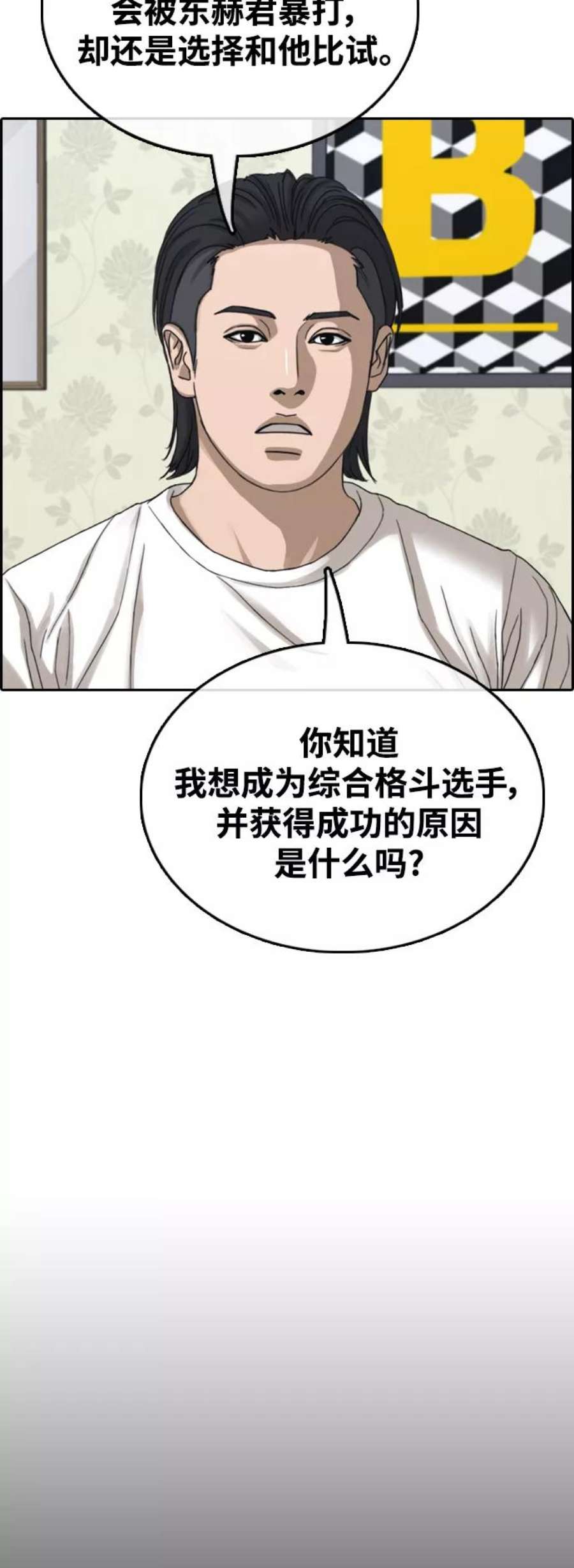 47.jpg