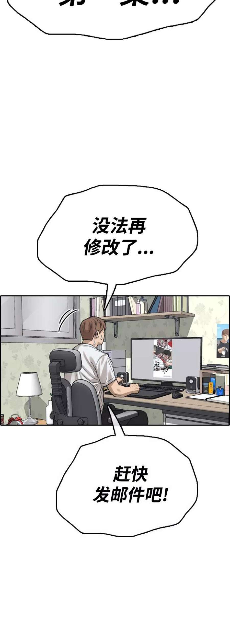77.jpg