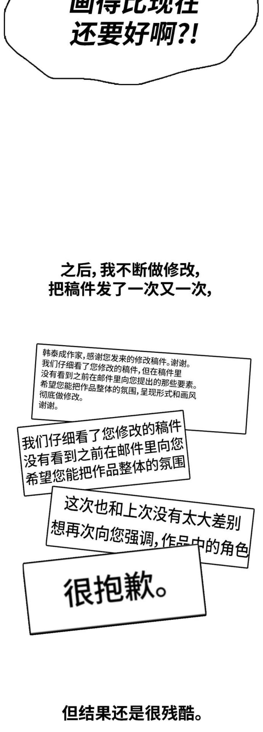 80.jpg