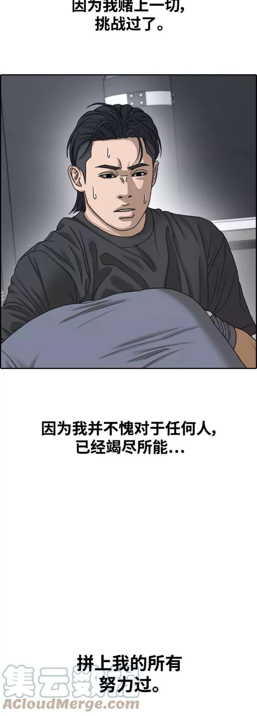 79.jpg