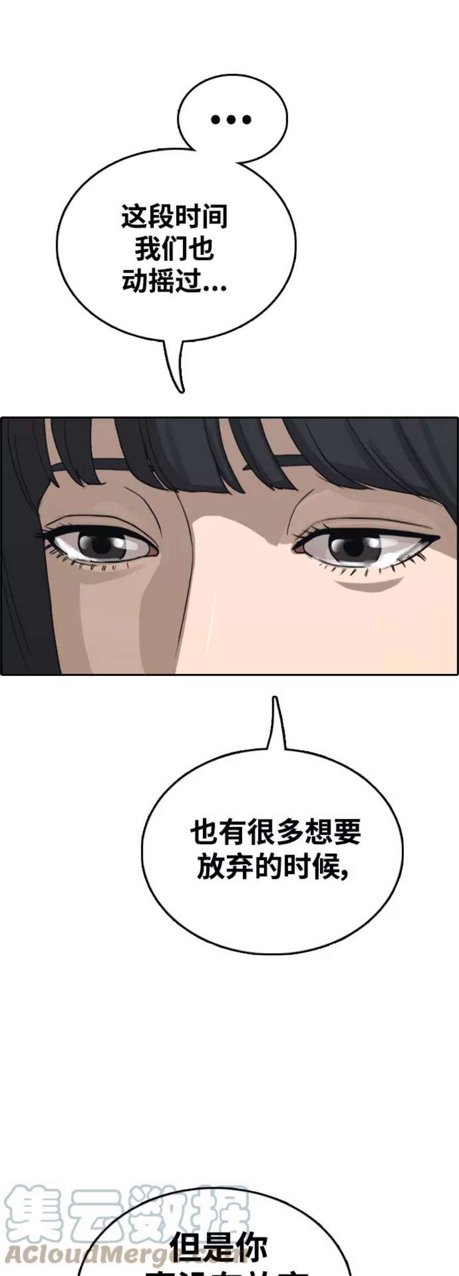 73.jpg
