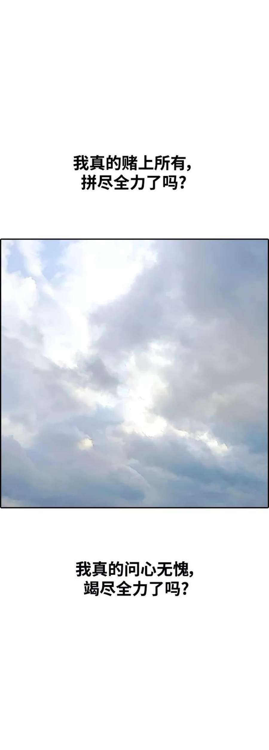 77.jpg