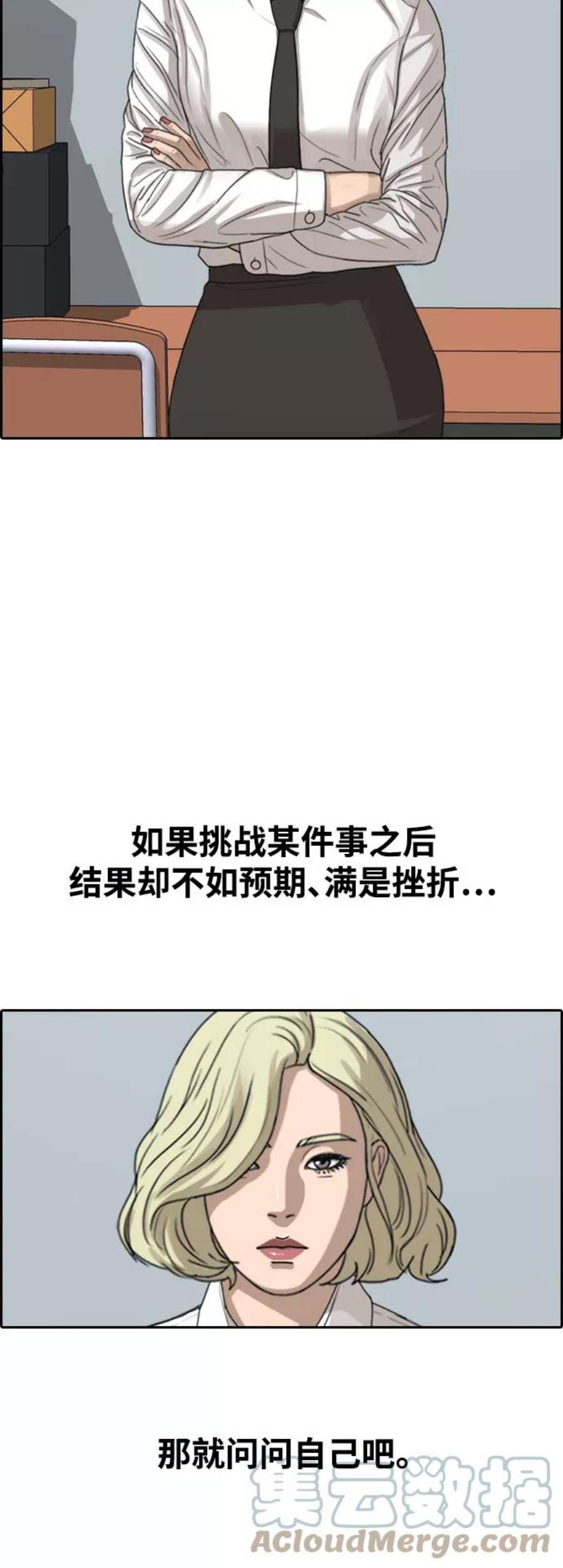 76.jpg