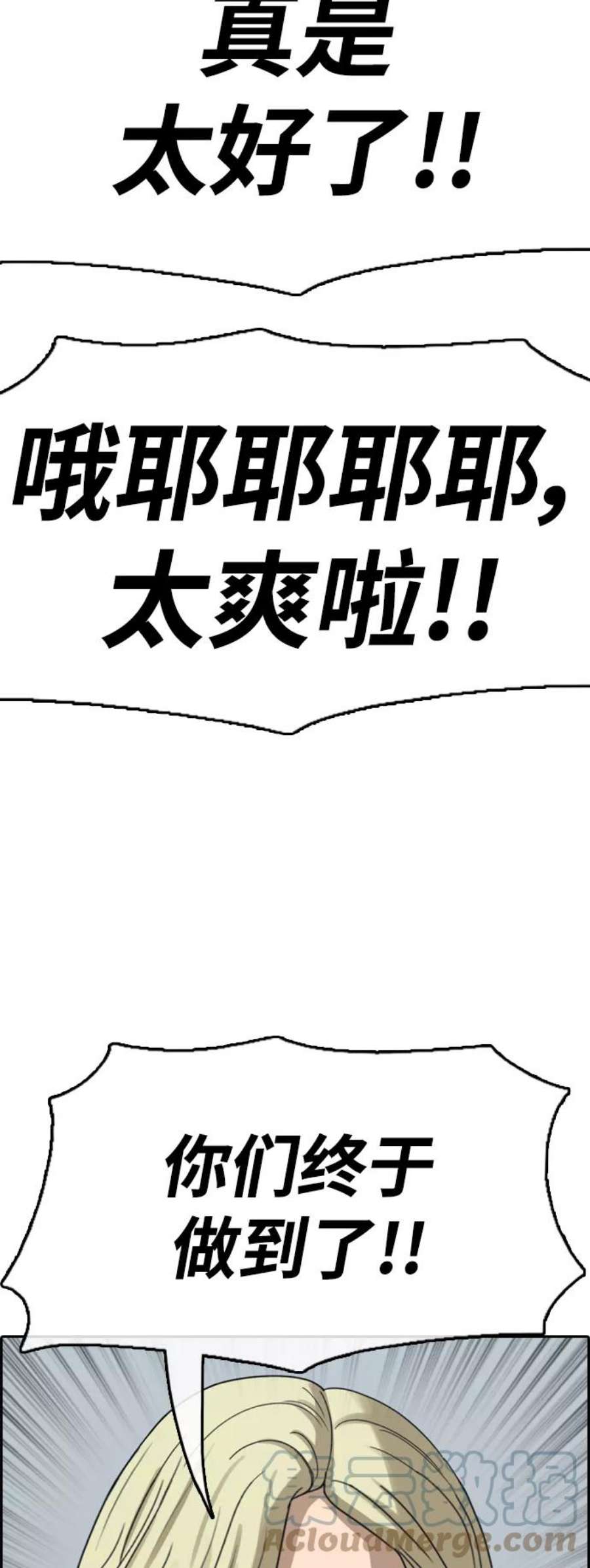 58.jpg