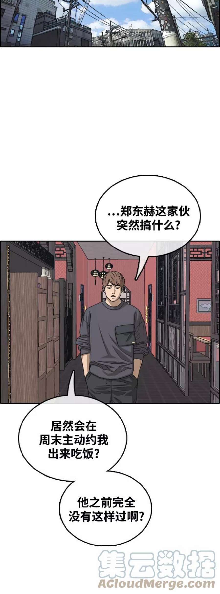 64.jpg