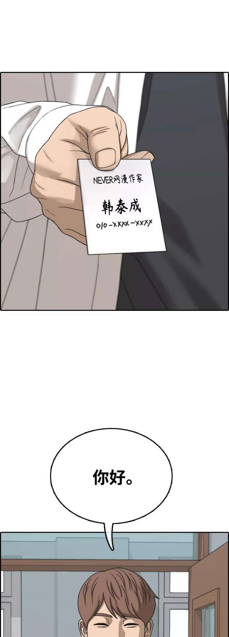 36.jpg