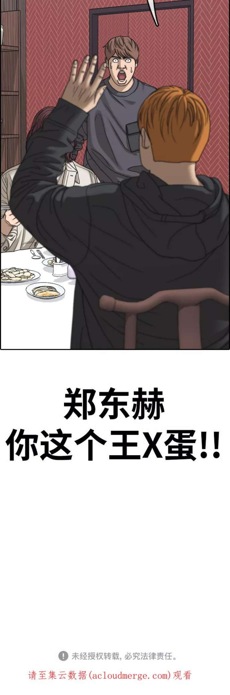 68.jpg