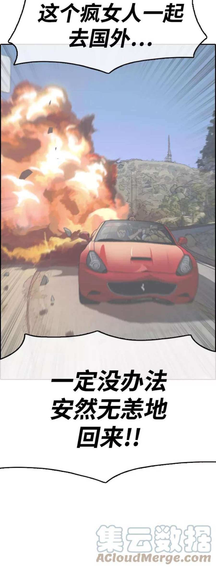 52.jpg