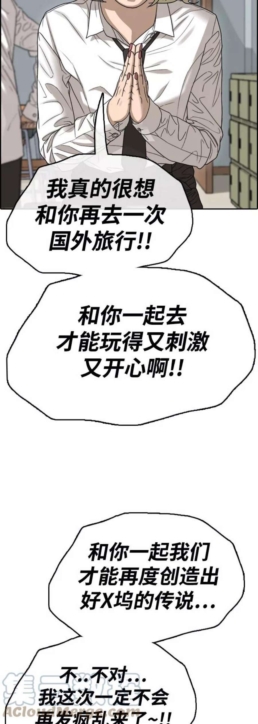 61.jpg