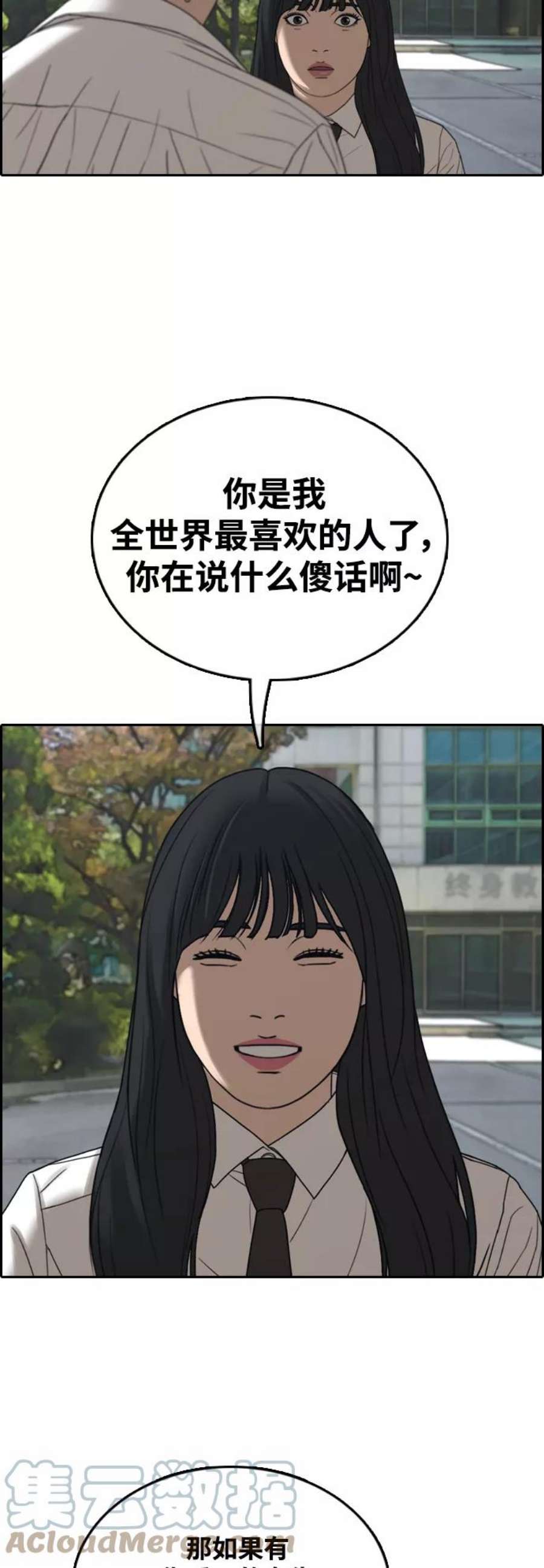 28.jpg