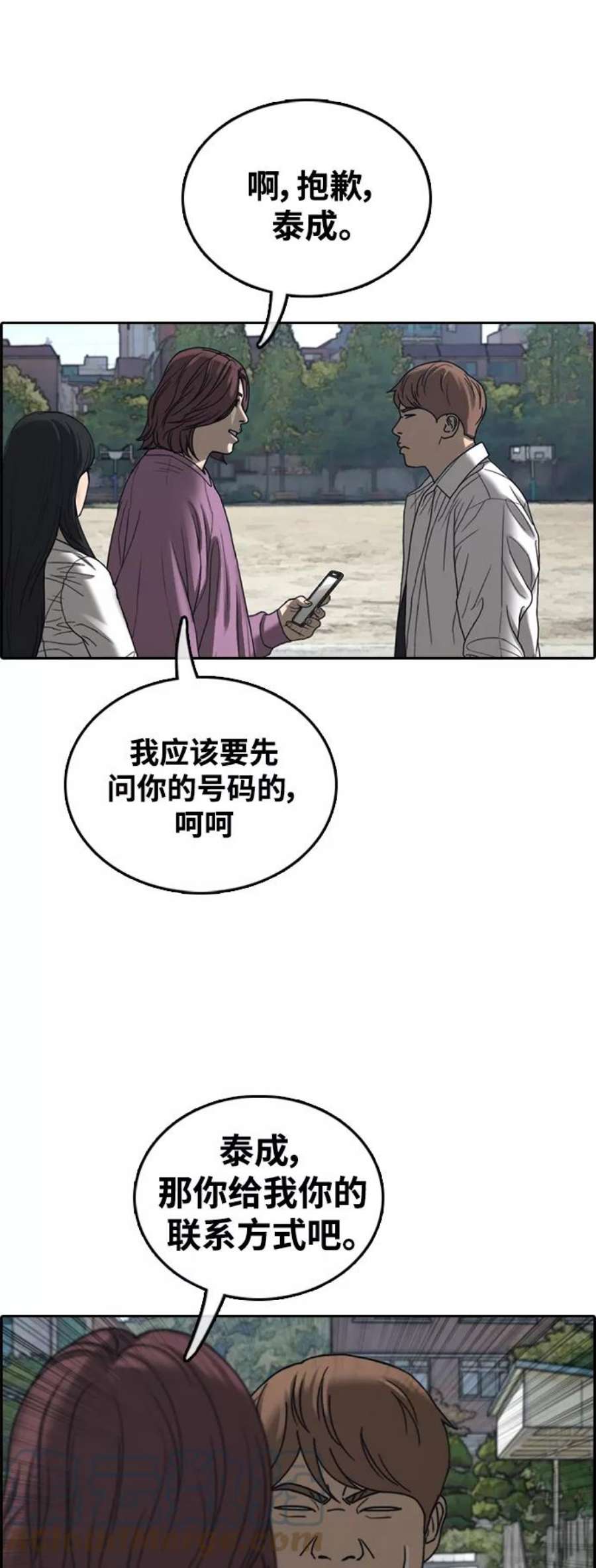 19.jpg