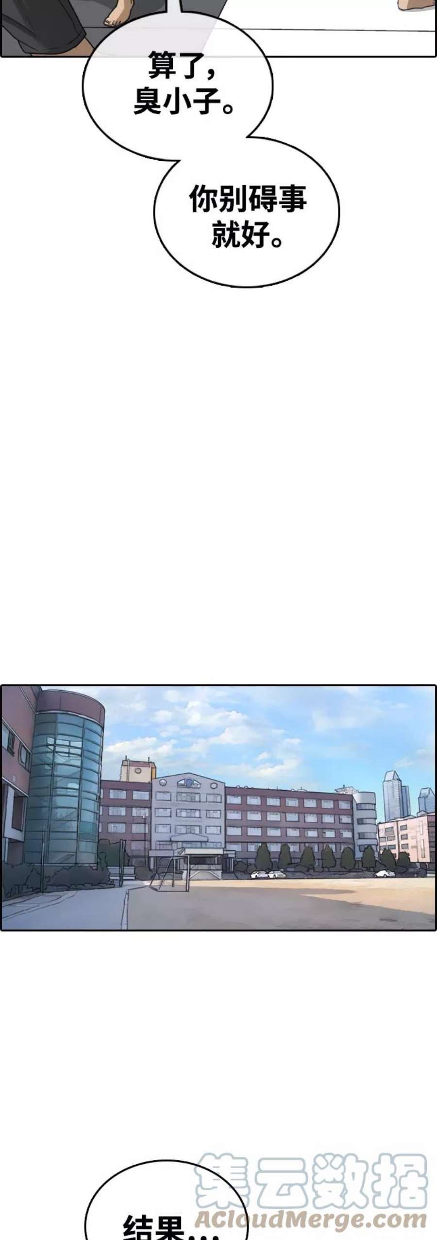 55.jpg