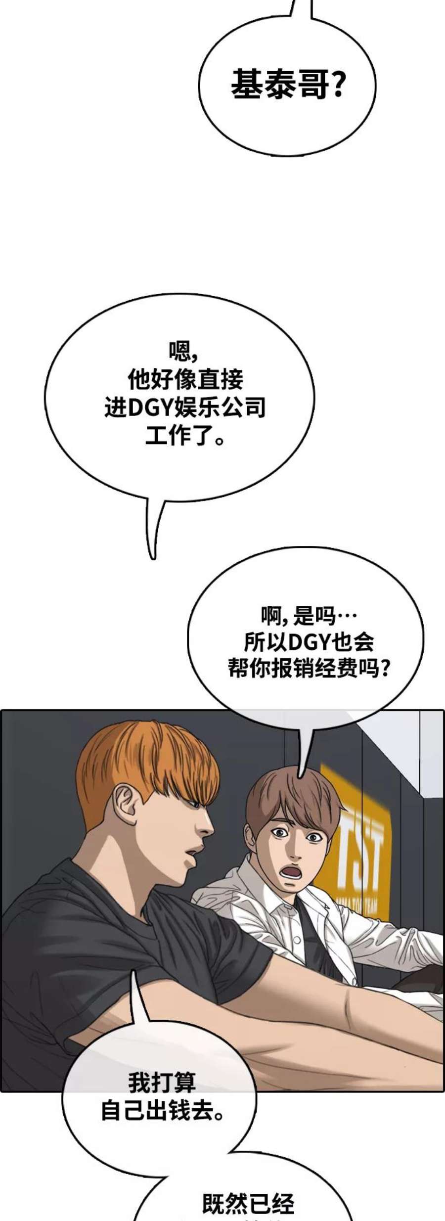 50.jpg