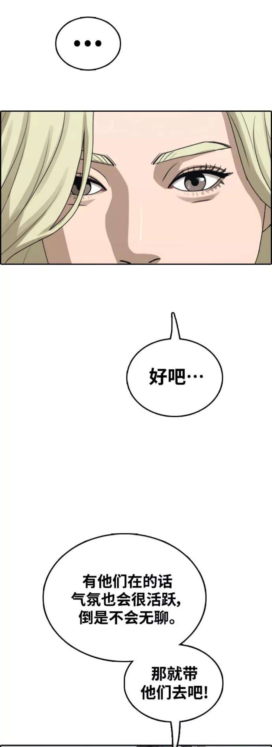 42.jpg