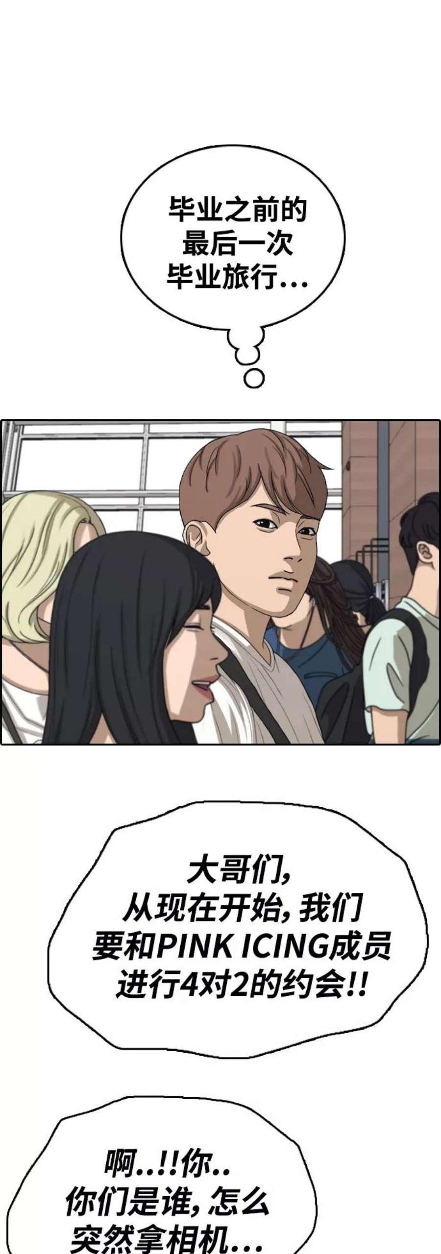 54.jpg