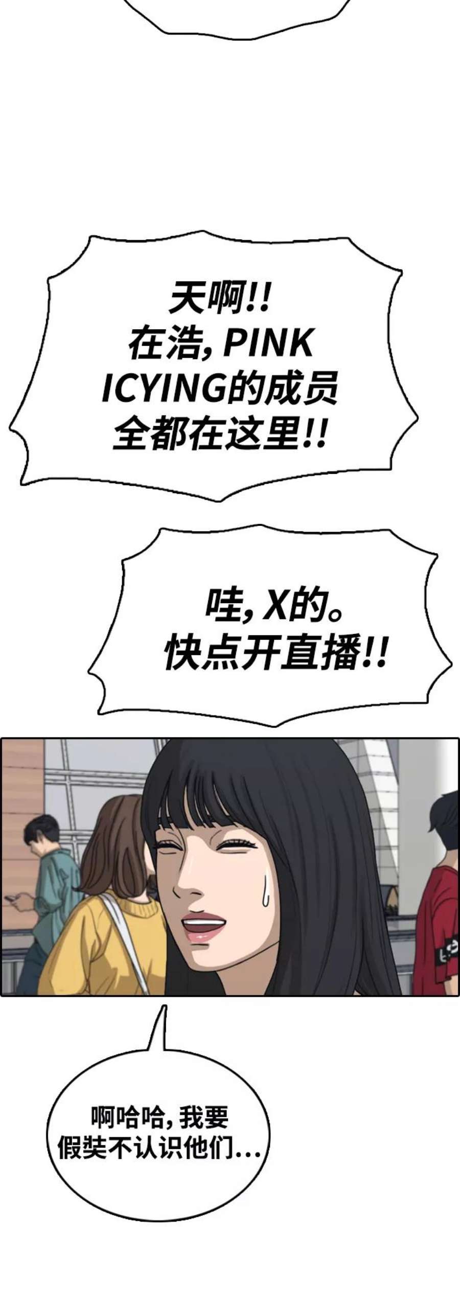 53.jpg