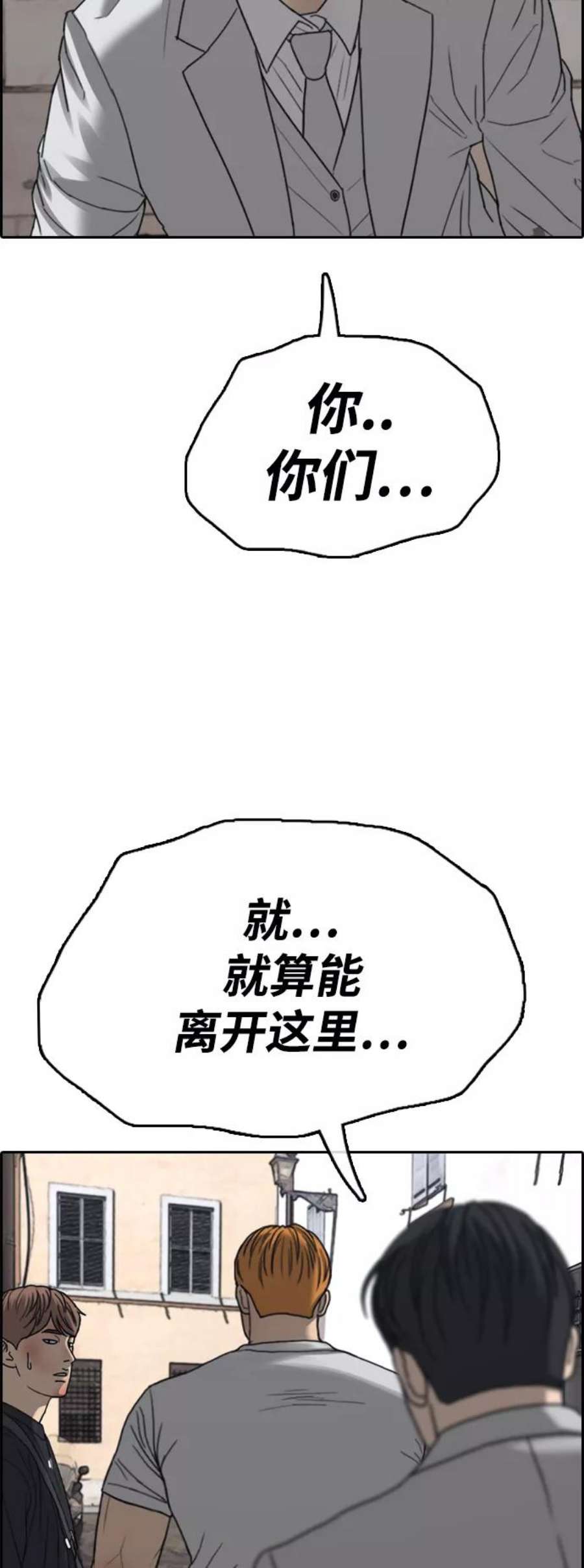 77.jpg