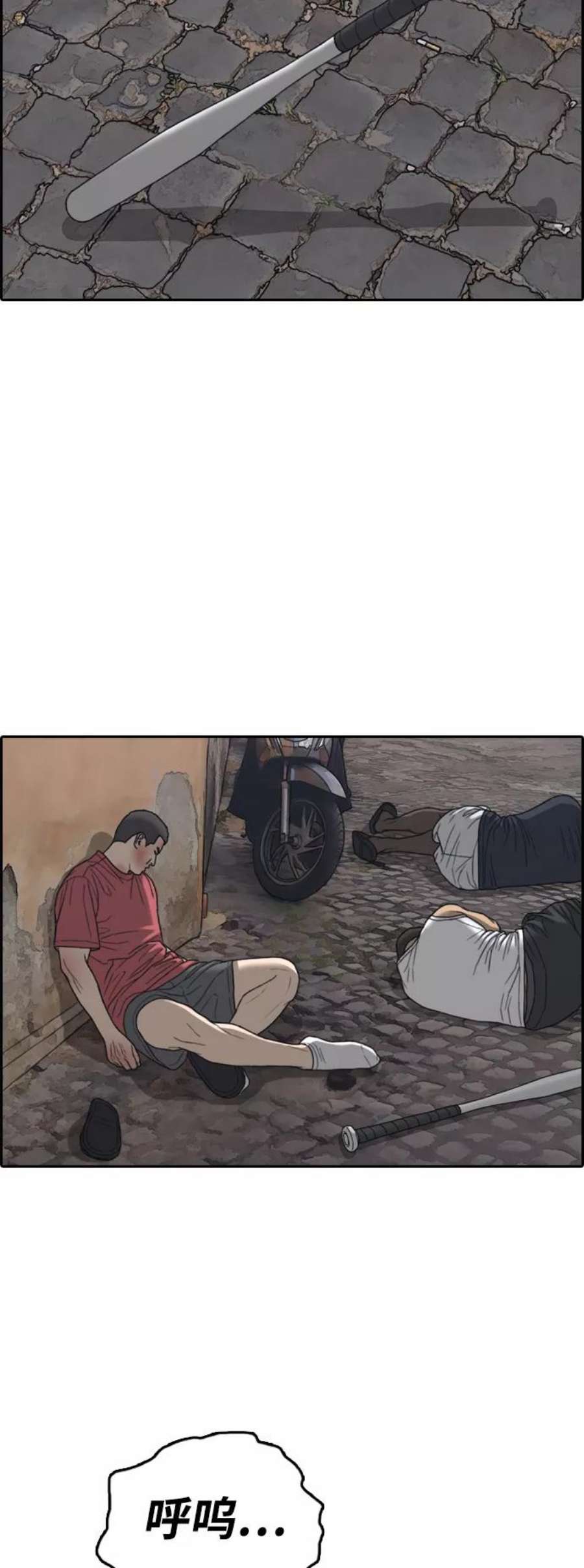 74.jpg