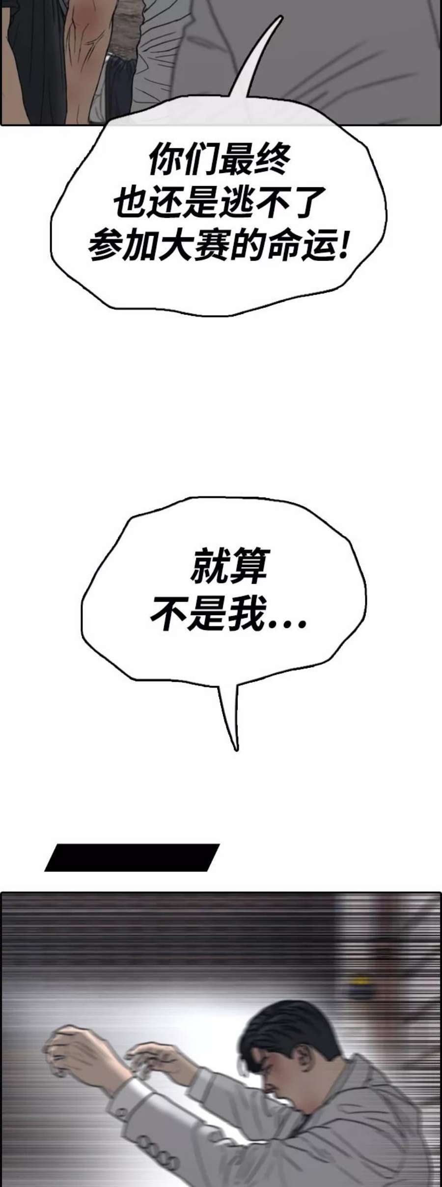 78.jpg