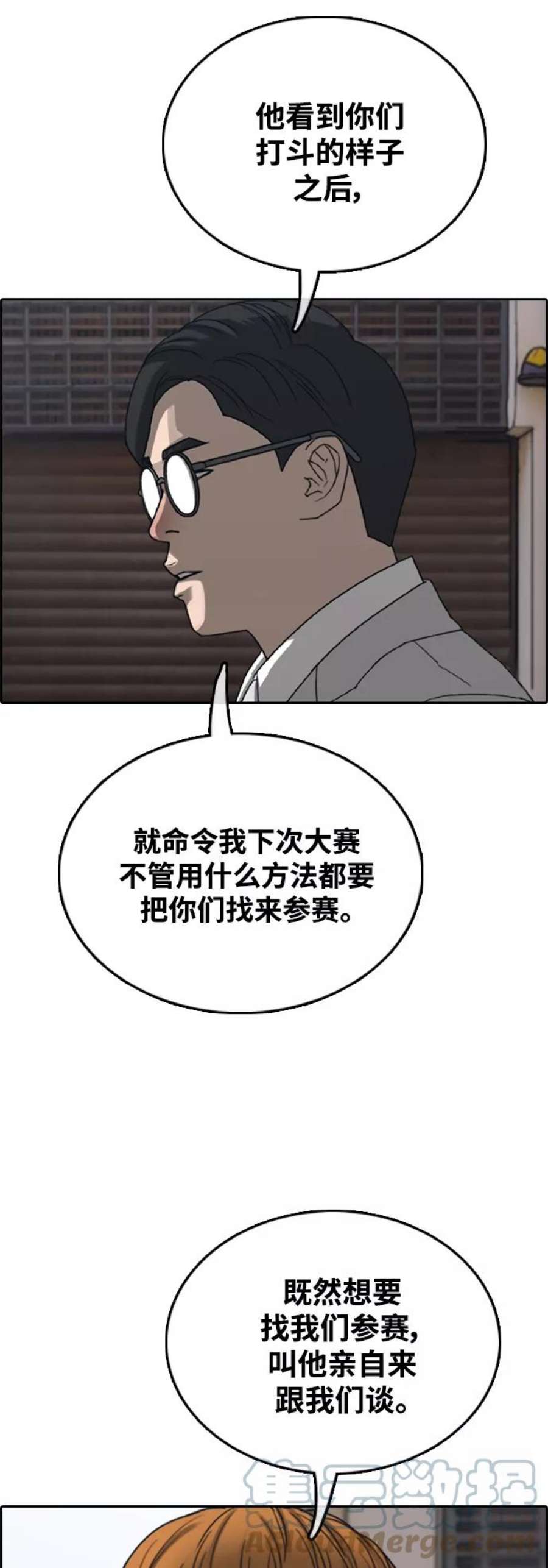 52.jpg