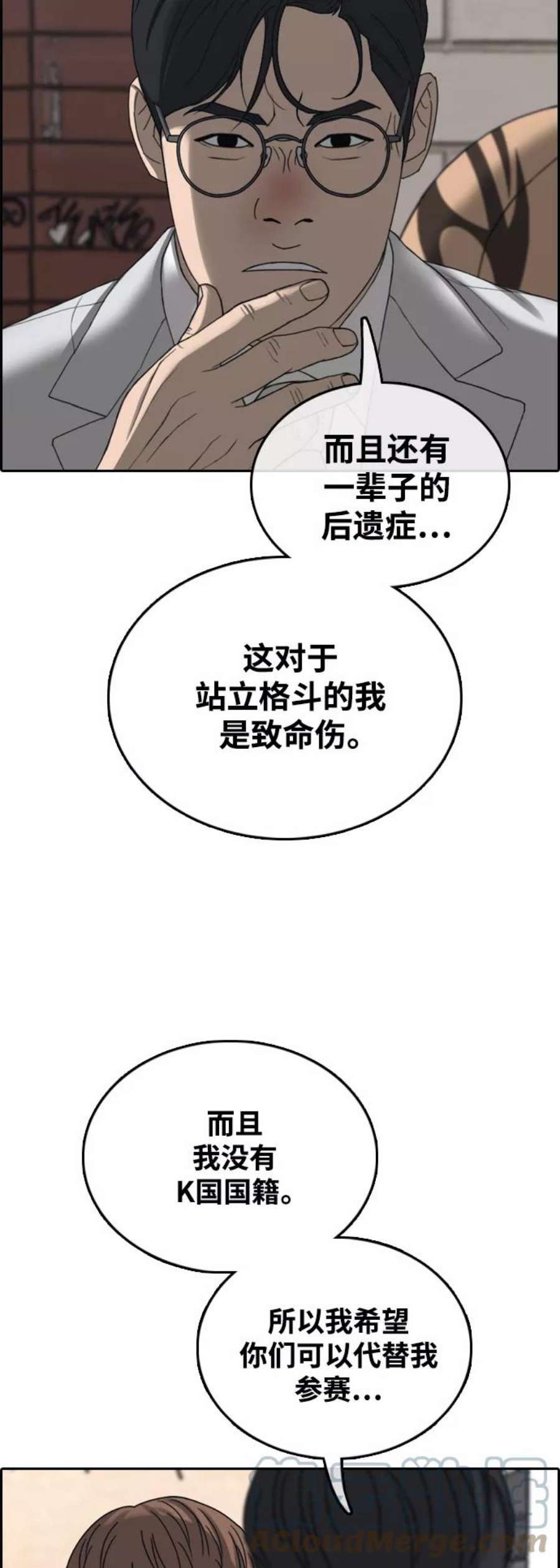 25.jpg