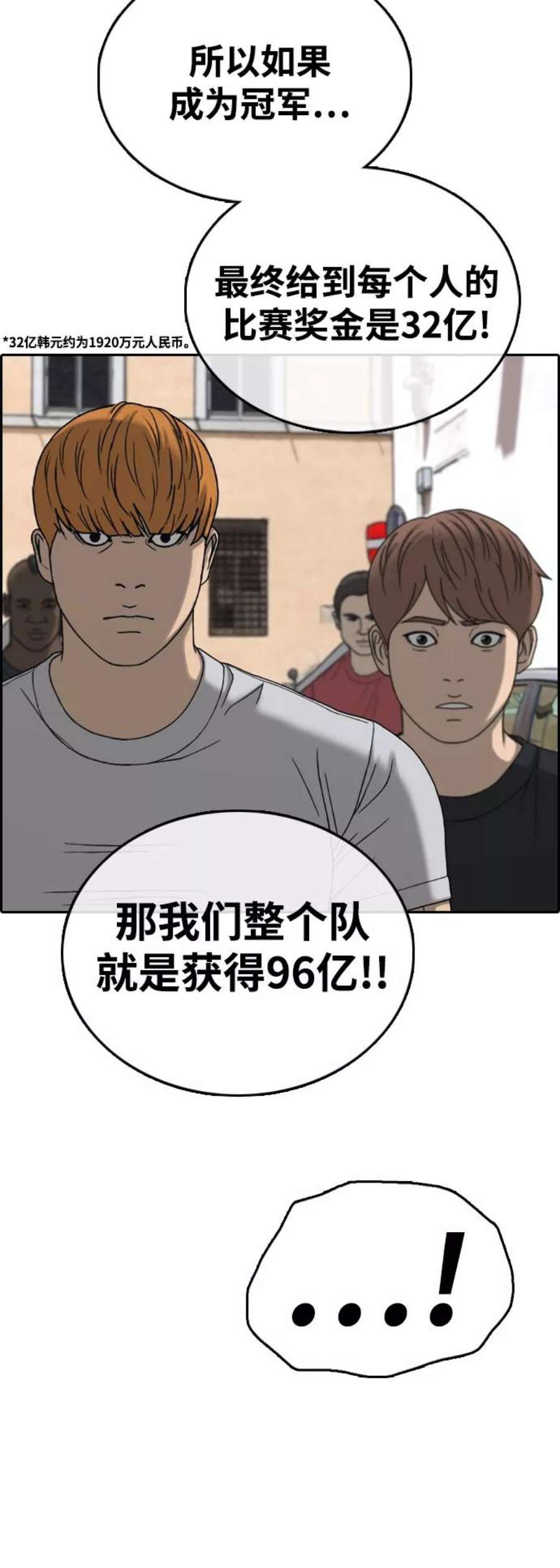 29.jpg