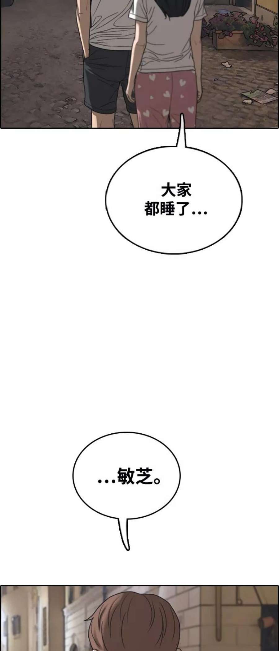 65.jpg