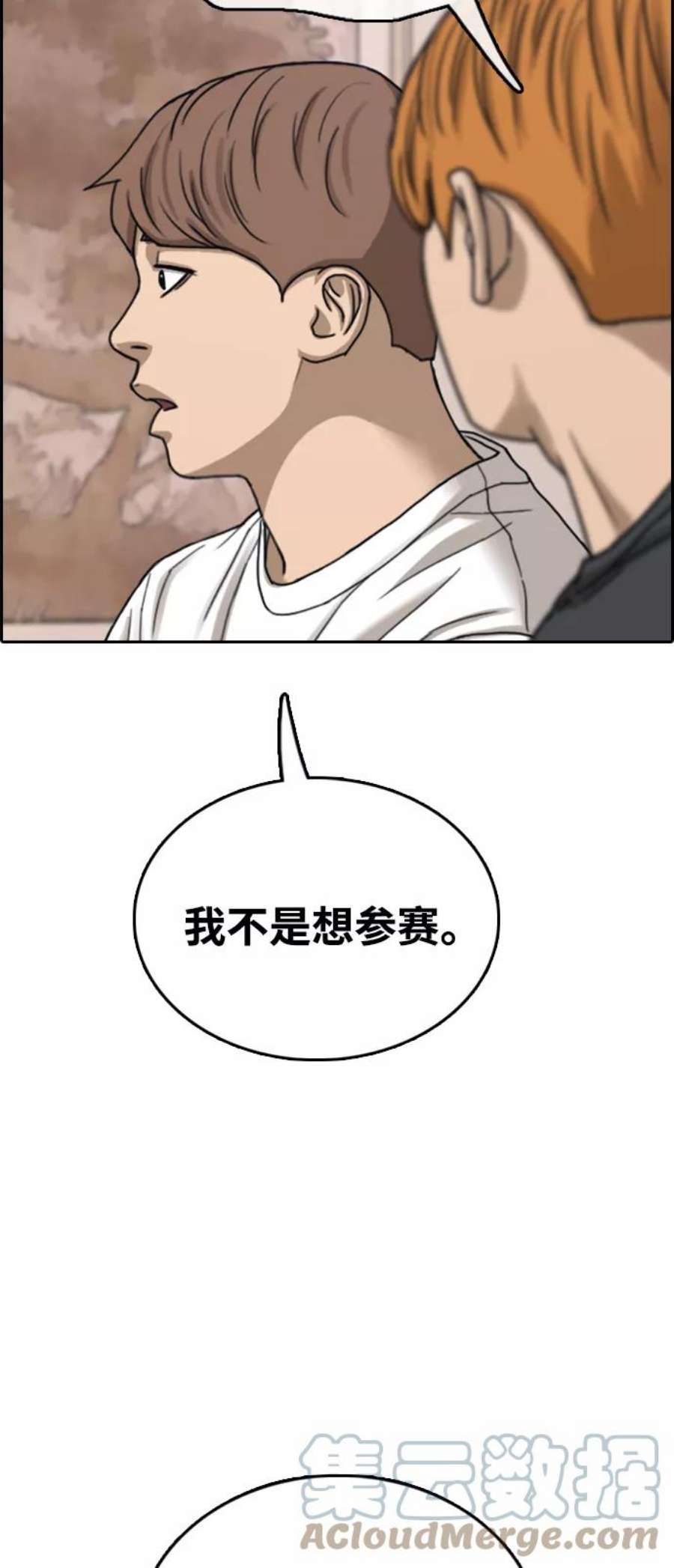 61.jpg