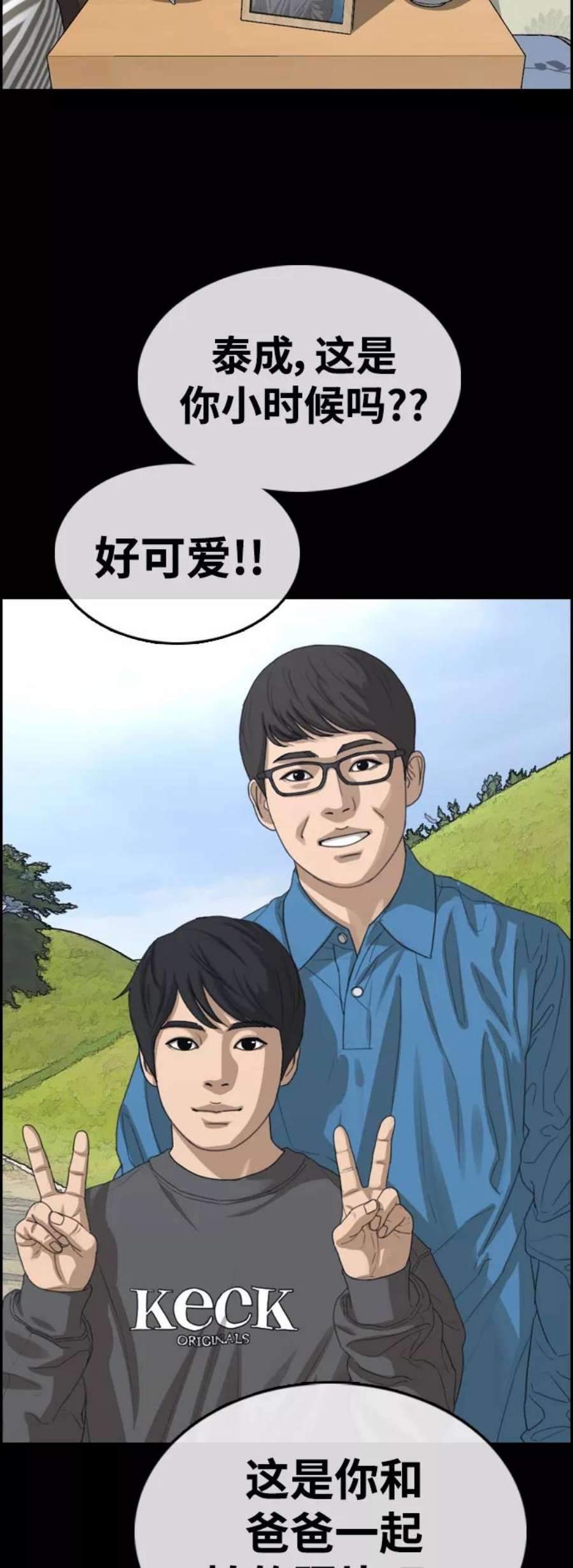 71.jpg
